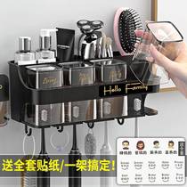 Toothbrush rack free of punch mouthwash cup toothbrushing cup wall-mounted toilet cup shelving suit toothbrush rack hanger