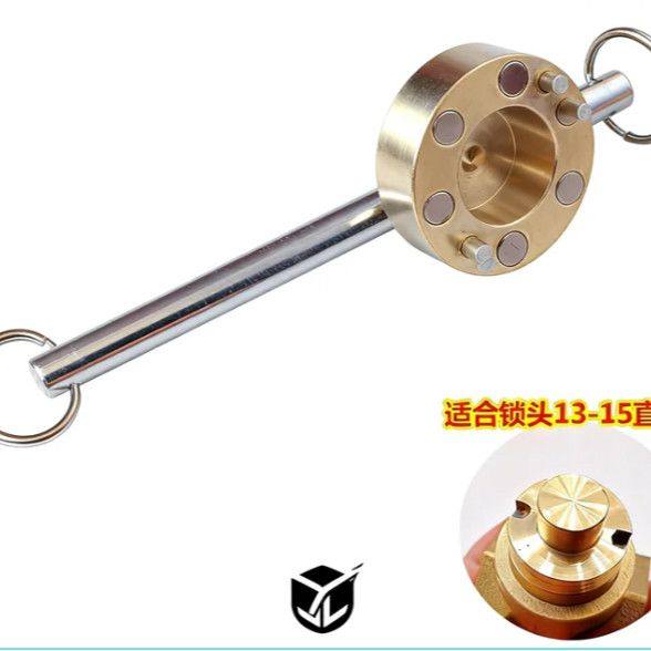水表钥匙 自来水表前阀门钥匙磁性锁闭阀门钥匙水阀 闸阀开关扳手,淘宝优惠券,粉丝福利购,淘宝优惠卷