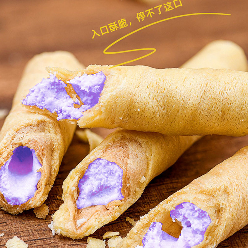 香芋牛奶蛋酥卷美味夹心鸡蛋卷解馋办公室休闲奶香零食独立小包装,淘宝优惠券,粉丝福利购,淘宝优惠卷