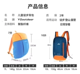 Детский рюкзак для школьников, водонепроницаемая сумка, спортивная сумка, делается под заказ, с печатью вашего логотипа, подарок на день рождения