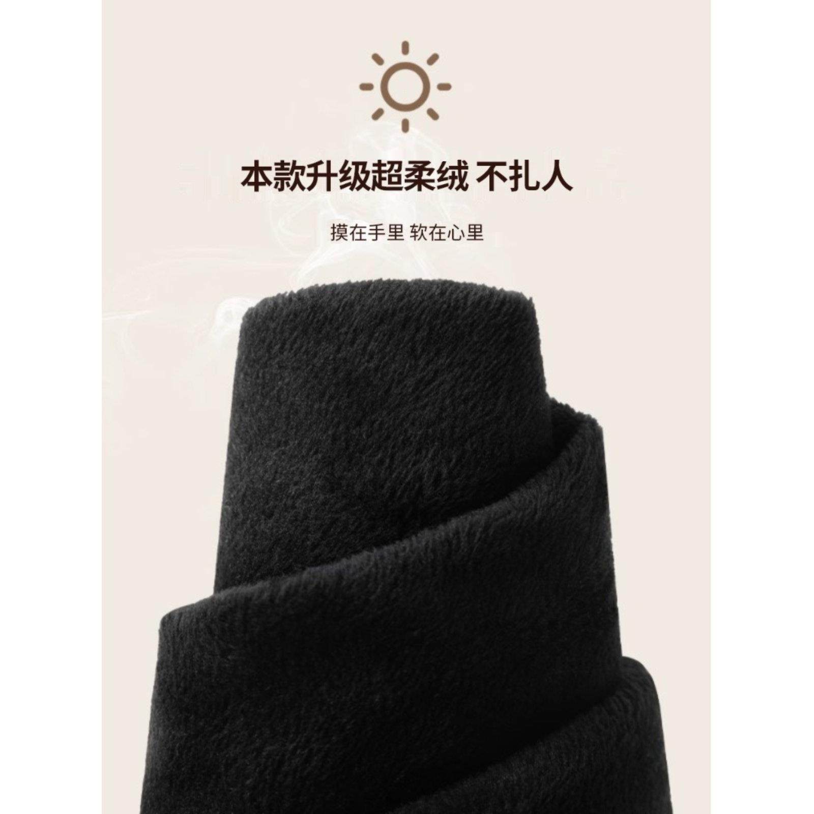 法式ROUJE NAIVE高端直筒牛仔裤女加绒加厚高腰修身八分烟管裤子,淘宝优惠券,粉丝福利购,淘宝优惠卷