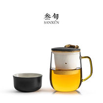 Pentecostal groveling cat glass tea cup large capacity tea water separation mug men and womens office filter flower tea water cup