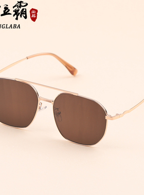 石头眼镜东海水晶纯钛经典双梁多边方形超轻时尚墨镜天然茶色舒适