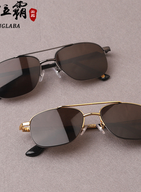 石头眼镜老人男女款东海水晶石墨镜清凉石头太阳镜高清钓鱼养眼