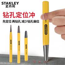 Stanley Center Flush-Like Punch Positioning Punch Reversal Conical Sprint Tip Punch Metal Knock Metal Knock Positioning