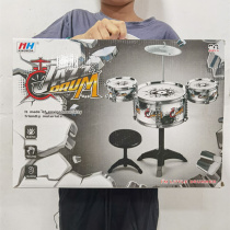 Childrens rack Sub-drum beginners practice Drum baby emulation Jazz drum instrument Music Toy Toy Kindergarten Gift Credits