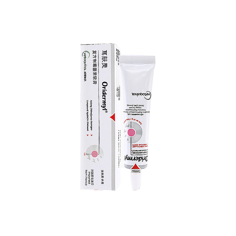 耳肤灵法国威隆去耳螨专用药猫咪狗狗维克耳漂滴耳洗耳液软膏猫用,淘宝优惠券,粉丝福利购,淘宝优惠卷