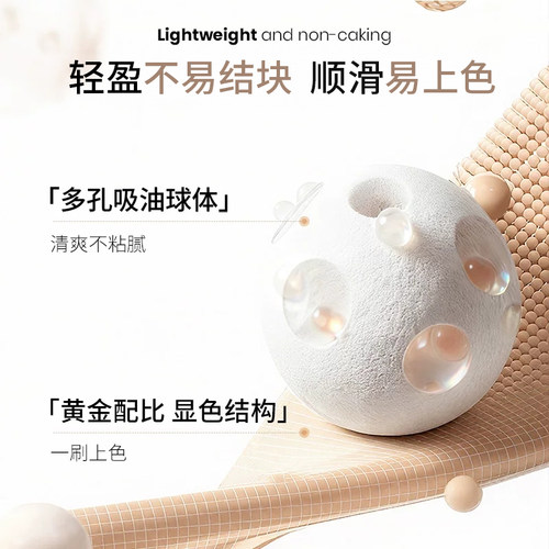 三资堂染眉膏防水持久不脱色自然立体野生眉毛染浅色定型新手眉刷 - 图2