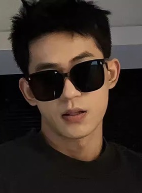 大框防紫外线大脸显瘦墨镜