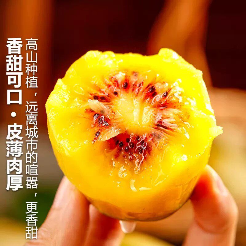 图 3