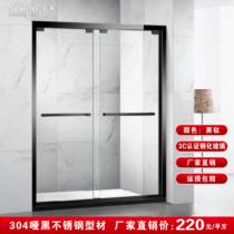 Customize a typeface 304 matt black stainless steel shower glass shower partition Ramen moving door