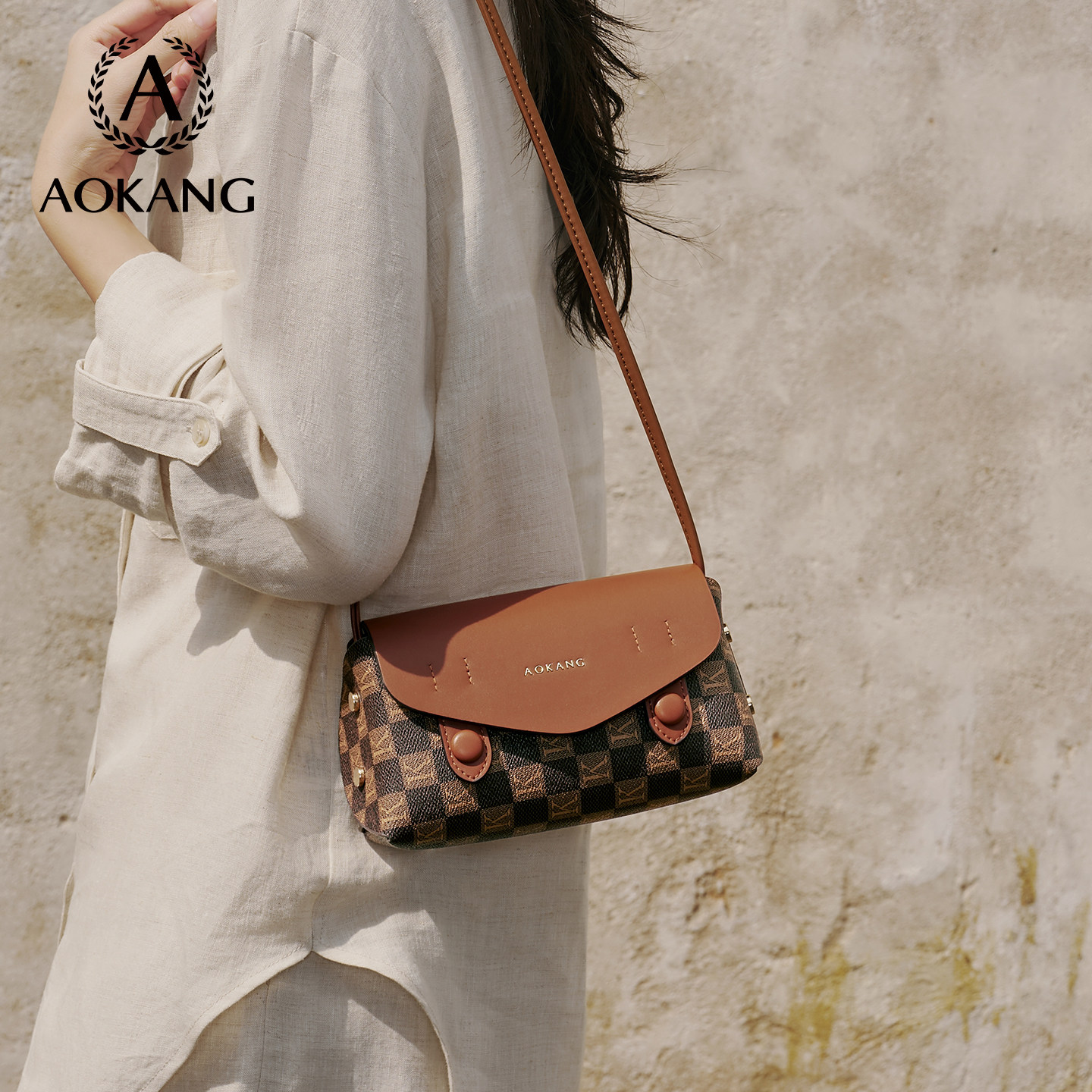 【奥康】质感托特包新款大容量百搭单肩斜挎包生日礼物C9