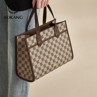 【奥康】大容量高级单肩包