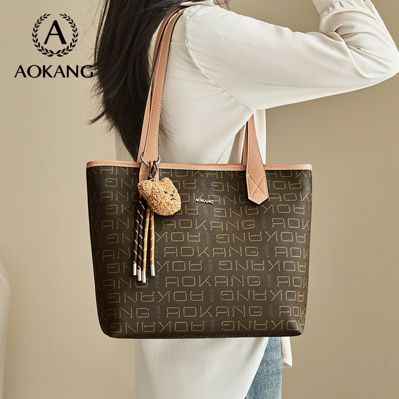 【七夕节礼物】奥康2025新款大容量百搭斜挎托特包潮流单肩包C5