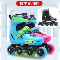 Professional Adjustable Code Children Wheels Skating Shoes Straight Rows Wheels Flat Flowers Shoes Mens Roller Skates Women Skate Training Available