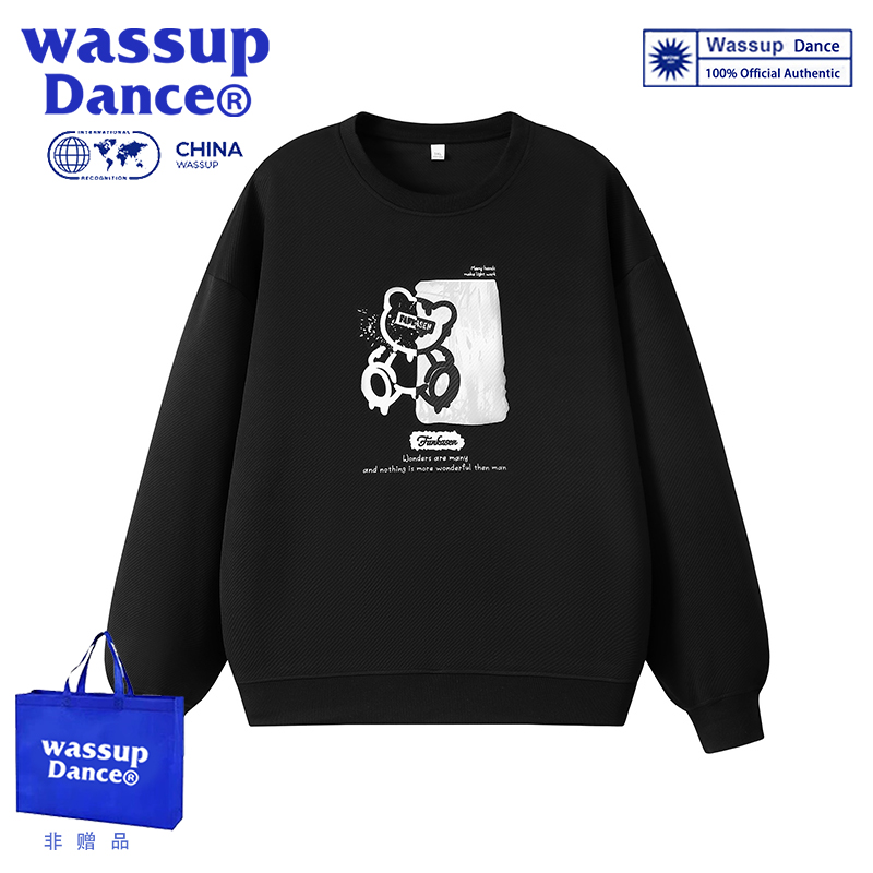 WASSUP DANCEZHE正品男女超多款式卫衣情侣潮牌宽松大码百搭上衣F_Wassup Dance品牌店_男装