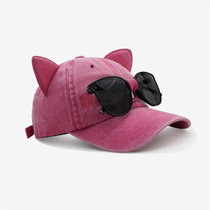 COMPARE KUDOS designer joint-style baseball cap womens winter display face small stroll sunglasses duck tongue cap