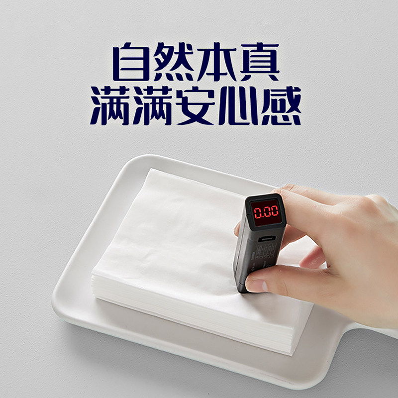 一次性洗脸巾加厚珍珠纹女卸妆洁面棉柔巾抽取式户外毛巾干湿两用