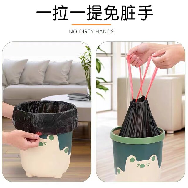 AA garbage bag kitchen thickened portable drawstring commercial office color lift closing garbage plastic bag