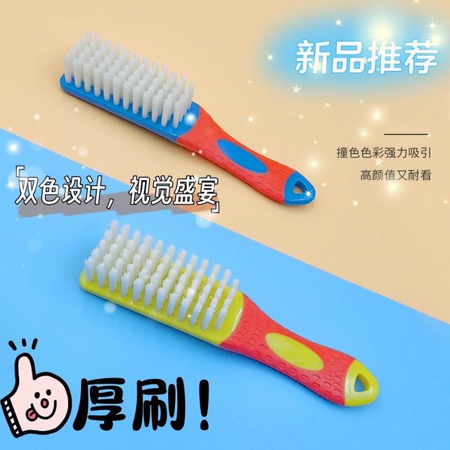 Shoe brush with soft bristles that does not hurt shoes. Household laundry brush. Multifunctional shoe brush. Shoe artifact. Shoe washing brush. Long handle clothes brush.