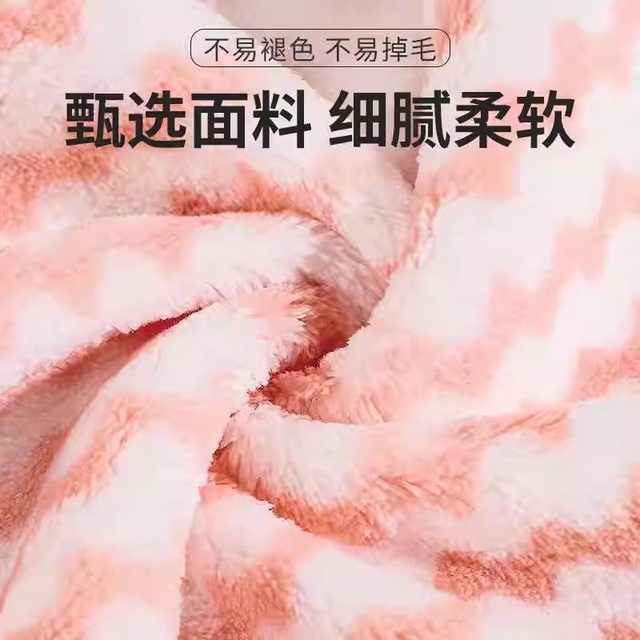 Coral velvet rag absorbs water, thickens and enlarges the cleaning towel, does not shed lint and is easy to clean the home kitchen