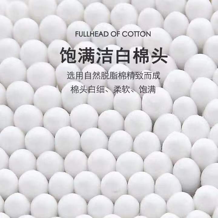 2000只装双头棉签棉棒一次性掏耳朵棉花签化妆清洁木棒棉球棉花棒 - 图2