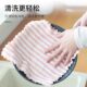 Coral velvet rag absorbs water, thickens and enlarges the cleaning towel, does not shed lint and is easy to clean the home kitchen