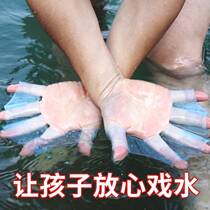 Swimming Hand Webbing Outdoor Diving Swimming Supplies Flying Fish Frog Silicone halffinger Duck Palm training paddling