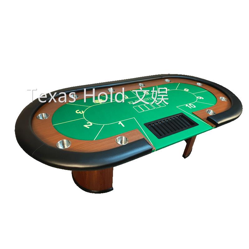 Texas Hold桌百家乐大小点筹码桌棋牌室可定制桌布颜色尺寸德州桌 - 图3