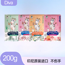 Diva Tiwa 200g handmade soap goats milk soap Baby clean bath wash face cleaning