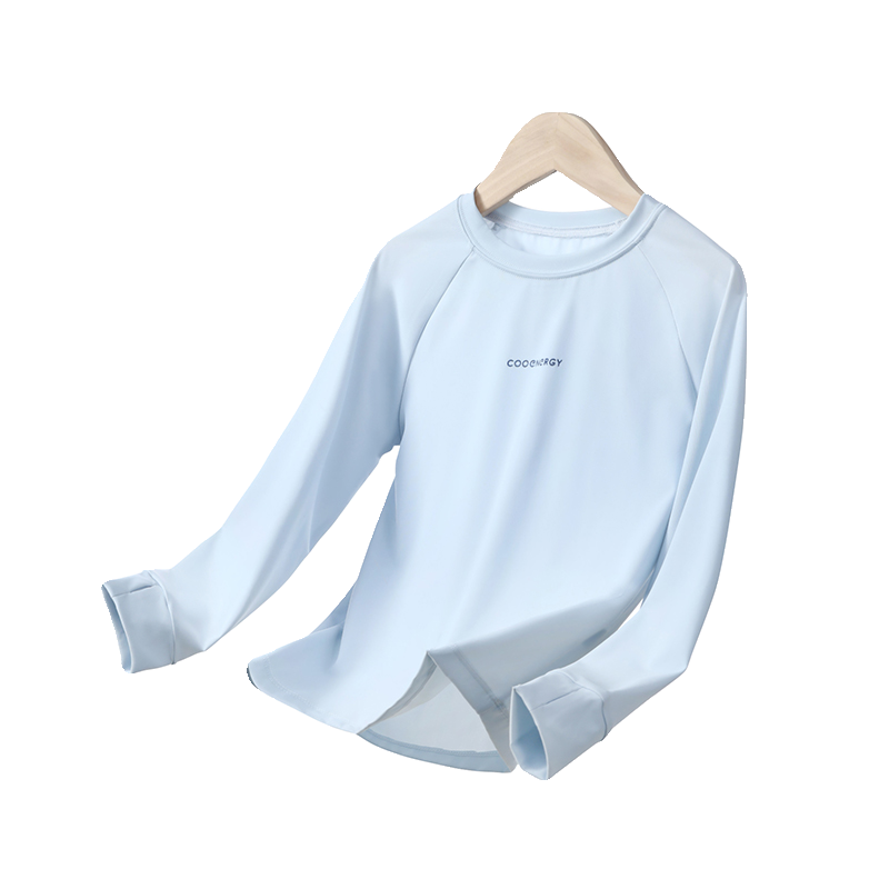 儿童速干衣男童运动t恤体能训练服篮球跑步青少年长袖羽毛球套装,淘宝优惠券,粉丝福利购,淘宝优惠卷