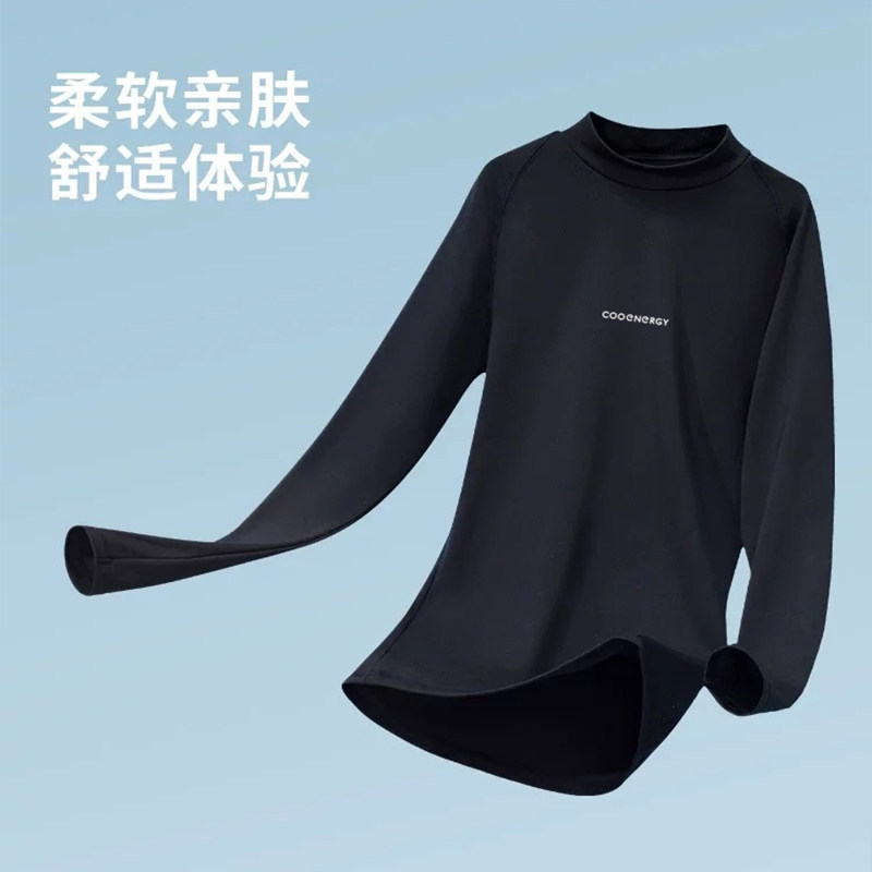 儿童速干衣篮球打底衫紧身衣男童秋装套装运动跑步训练服中大童装,淘宝优惠券,粉丝福利购,淘宝优惠卷