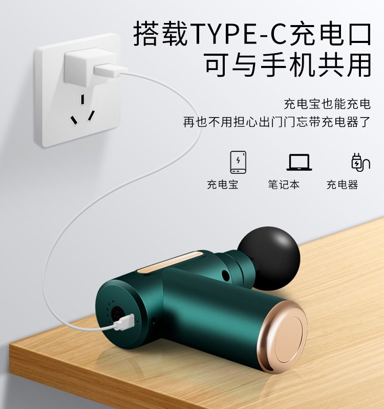 筋膜枪女生多功能肌肉按摩女生6头筋膜枪批发榜高端专业级筋膜枪,淘宝优惠券,粉丝福利购,淘宝优惠卷