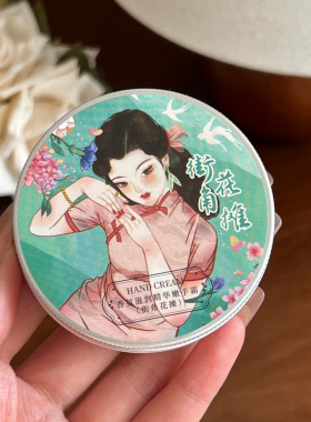 护手霜便携式秋冬滋润补水