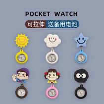 Nurse Watch Pregnant Table Doctor Hung Table Pocket Student Exam Table Ella Telescopic Nurse Watch Chest Watch Cartoon Lady