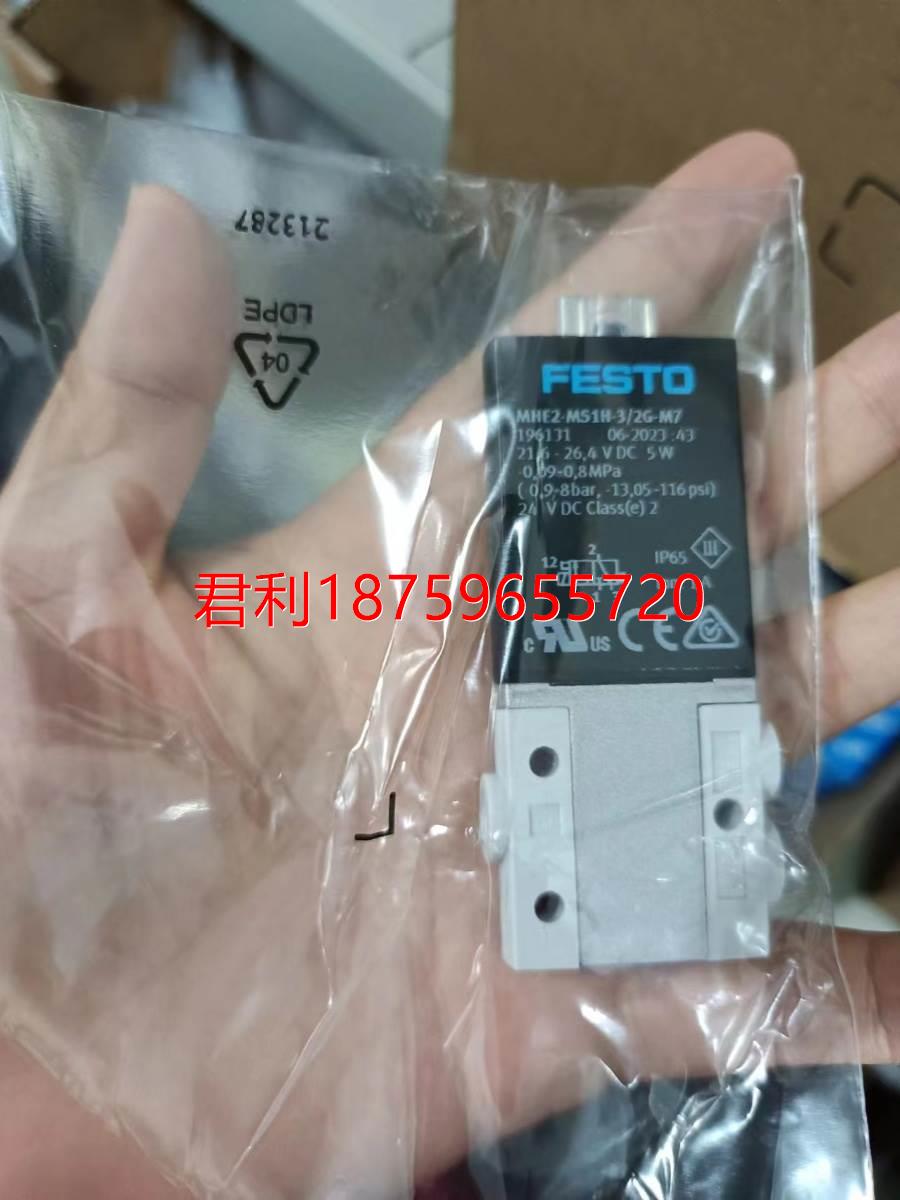 FESTO8031534电磁阀VUVG-L18-P53C-T-G14-1R8L《议价》-图2