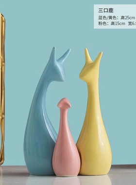 装饰品电视柜陶瓷陶瓷