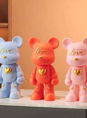 新版爱心熊轻奢高颜值潮玩摆件