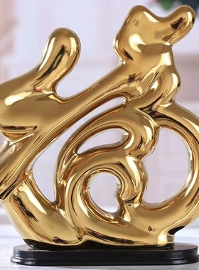 现代简约金银福字陶瓷摆件家居创意客厅电视柜酒柜装饰品工艺品