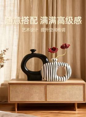 中古风黑白条纹异形花瓶摆件