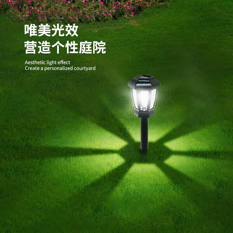 太阳能户外灯庭院草坪灯