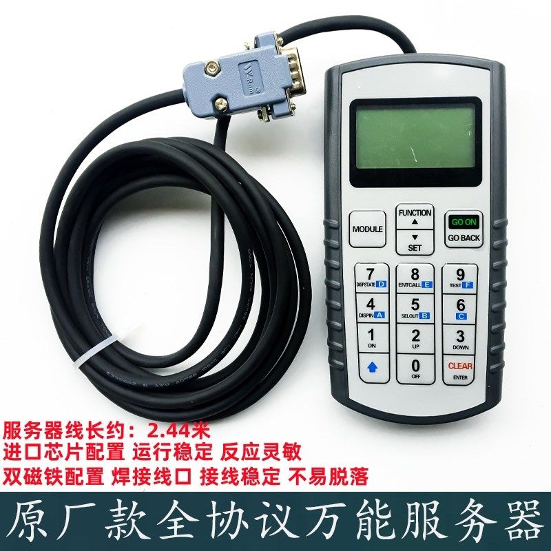 奥的斯服务器GAA21750AK3蓝色T T杭西奥西子电梯中英文优迈服务器,淘宝优惠券,粉丝福利购,淘宝优惠卷