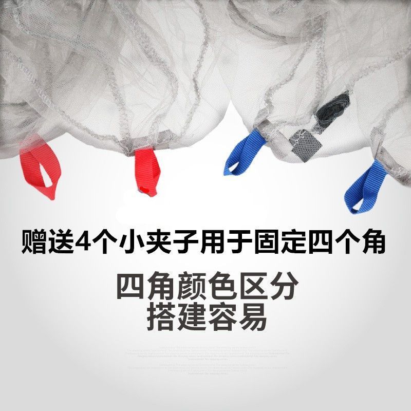 午休可折叠蚊帐单人沙发床便携办公室防蚊简易家用免安装收纳迷你 - 图0