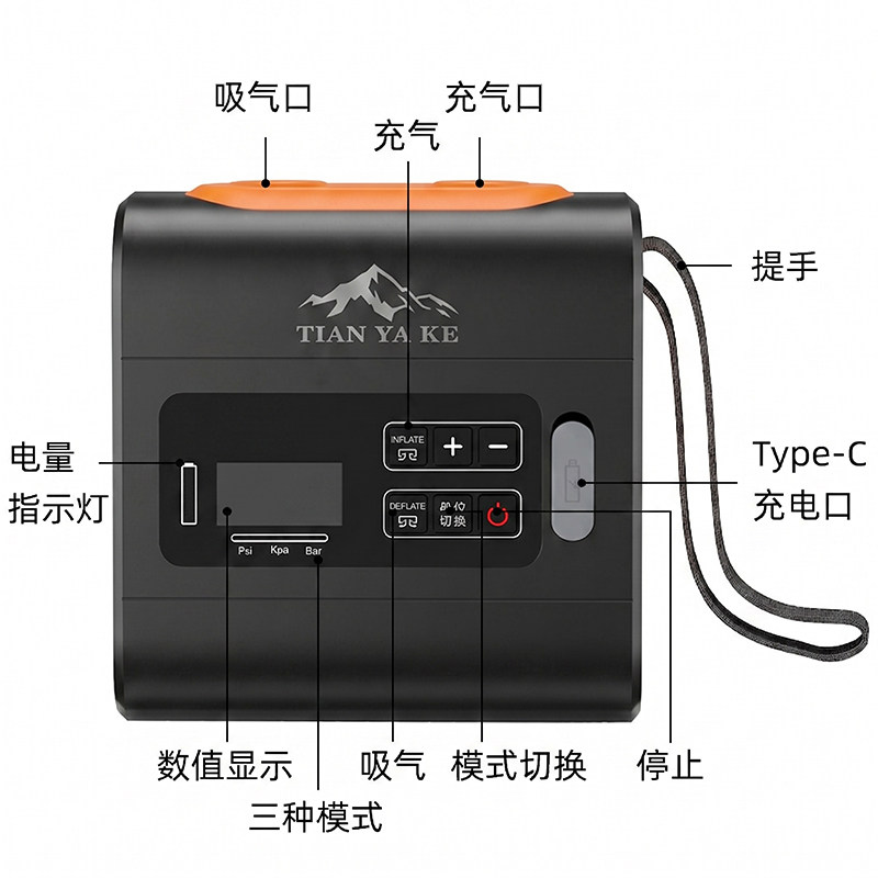图5