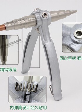 正品大圣WK-622手动扩口器 涨管器空调铜管扩孔胀管器制制冷工具