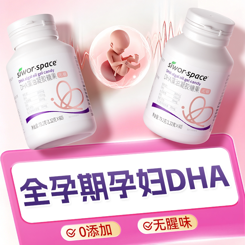 图 3