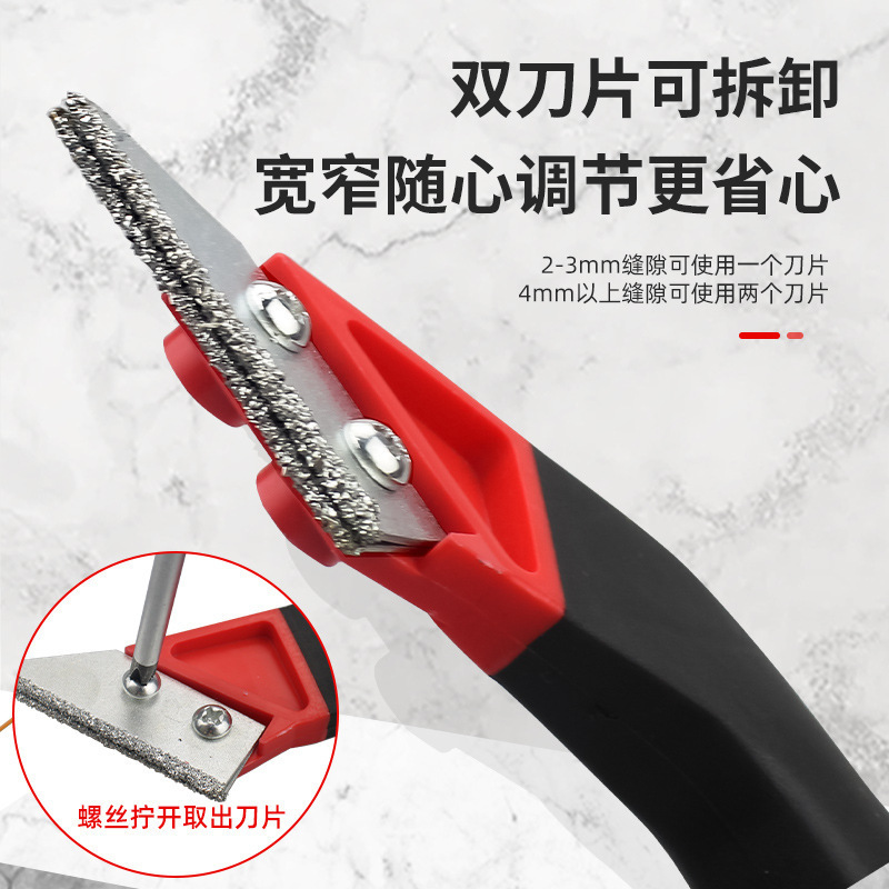 瓷砖清缝神器美缝剂施工专用工具水泥勾缝铲刀省力清理地缝隙开槽 - 图0