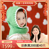 Childrens Photography