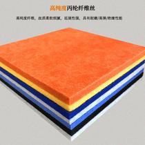 Henan polyester fiber sound-absorbing board soundproof cotton silencer mute kindergarten KTV cinema interior decoration special