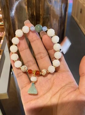 杭州文创正品好运连连白玉莲花手链陈奕恒哼哼同款十八籽寺庙手串
